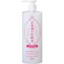Kikumasamune Sake Brightening Lotion 500 ML