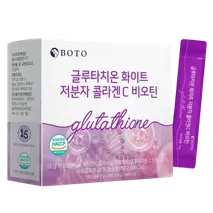 BOTO - Glutathione White Small Molecule Collagen C Biotin