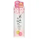 YUZE - Akitabijin Rice Bran Face Lotion 200ML