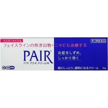 lion japan acne cream