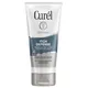 Curel Itch Defense Lotion  india