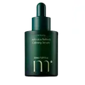 Molvany Articica Refreshing Serum 30 ML