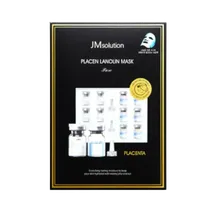 JMsolution - Placen Lanolin Mask Pure - 10pcs - 35ml x 10pcs