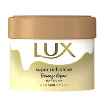 Lux  Super Rich Damage Repair Hair Mask 220 Gr