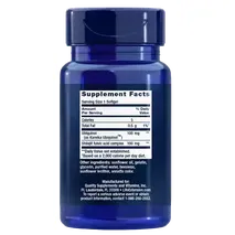 Life Extension Super Ubiquinol CoQ10  , 100 MG - 30 CAPS