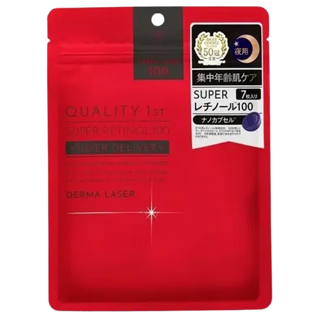 Quality First Derma Laser Super Retinol 100 Mask - 7 Masks