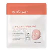 ABOUT ME- MediAnswer Real SkinFit Collagen Mask - 1pc