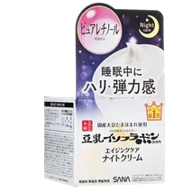 SANA - Soy Milk Wrinkle Care Night Cream 50 gr