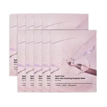 SUNGBOON EDITOR - Apple Peel Glow Skin Soothing Ampoule Mask Set 10 Pcs