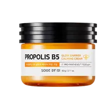 SOME BY MI - Propolis B5 Glow Barrier Calming Cream 60G