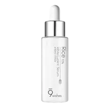 9wishes - Rice 72% White Lucent Serum - 50ml