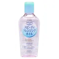 Kose - Softymo Cleansing Oil 60ml