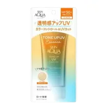 Skin Aqua Tone Up UV Essence Latte Beige (80g)
