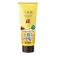 Oshima Tsubaki Excellent Treatment 200 grams