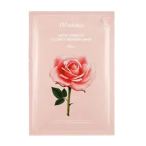 JMsolution - Glow Luminous Flower Firming Mask Pack - 1pc