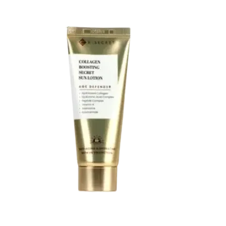 KSECRET - Collagen Boosting Secret Sun Lotion 60 ML