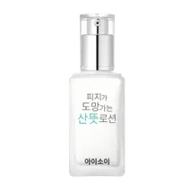 ISOI - Pure Sebum Care Essence Lotion - 70ml
