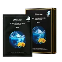 JMsolution - Snow Lotus Glacier Water Alaska Mask Snow - 10pcs