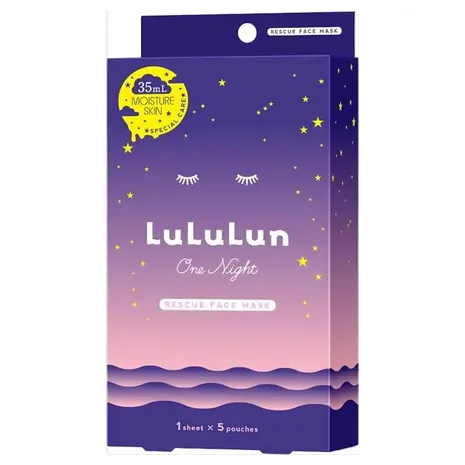 Lululun One Night Rescue Face MasK Set of 5