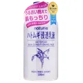 Naturie - Hatomugi Skin Conditioning Milk 230ML