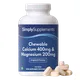 Simplysupplements Chewable Calcium & Magnesium Tablets 120 Tablets