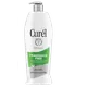 Curel Fragrance Free Comforting Body Lotion 20 Oz India