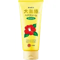 Oshima Camellia Hair Cream 160 Grams
