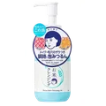 Keana Nadeshiko Rice Cleansing Oil 145 ML