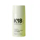 K18 leave-in molecular repair hair mask 50ML