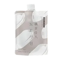 House of Dohwa - White Rice Wash Off Mask 100ML