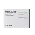FATION Mela Zero Dark Spot Toning Cream 50mL