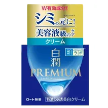Hadalabo Shirojun Premium 50 Gr
