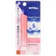 Nivea Japan - Moist Pure Color Lip Balm SPF 20 PA++ 3.5g - 3 Types