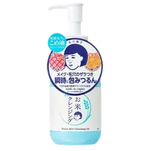 Keana Nadeshiko Rice Cleansing Oil 145 ML