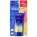 Nivea Japan Nivea UV Deep Protect & Care Essence SPF 50 PA++++ - 50 Gr