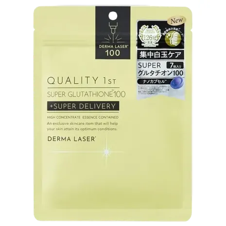 Quality 1st Derma Laser Super Glutathione 100 - 7 Masks