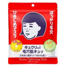 Pore Nadeshiko Tightening  Face Mask - 10 Sheets