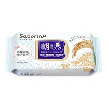 Saborino Morning Mask Brown Rice 28 Pc