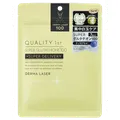 Quality 1st Derma Laser Super Glutathione 100 - 7 Masks
