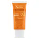 Avène Solaire B-Protect SPF50+ 30ml