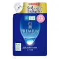 Rohto Mentholatum - Hada Labo Shirojyun Premium Whitening Emulsion Refill 140ML
