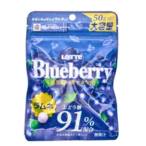 Lotte Blueberry Ramune Tablet Candy 50 Gr
