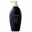 Shiseido - TSUBAKI Premium EX Intensive Repair Conditioner 490 ML
