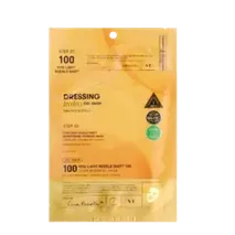 VT - Vita-light Reedle Shot 100 2Step Hydrogel Mask