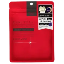 Quality First Derma Laser Super Retinol 100 Mask - 7 Masks