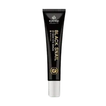 EYENLIP - Black Snail 3R Seed Eye Serum - 25ml