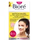 Biore Witch Hazel Ultra Deep Cleansing Pore Strips Nose Strips India