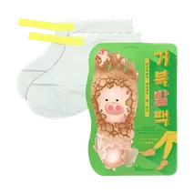 Elizavecca - Witch Piggy Hell Pore Turtle'S Foot Pack/40g