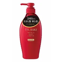 TSUBAKI Premium Moist & Repair shampoo