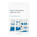 Round Lab - Birch Juice Moisturizing Mask Sheet - 1pc